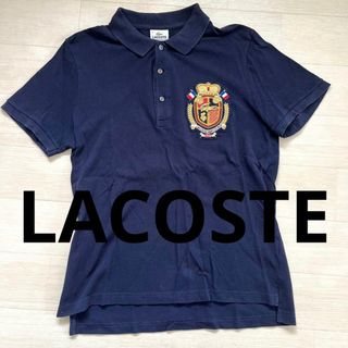 ラコステ(LACOSTE)のラコステ　Lサイズ　半袖ポロシャツ　ビッグロゴ　ワッペン刺繍　ゴルフ(ポロシャツ)