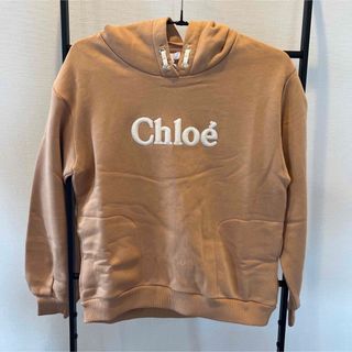 クロエ(Chloe)の【新品】Chloe クロエ パーカー 12Y キャメル フーディ ロゴ刺繍付き(パーカー)