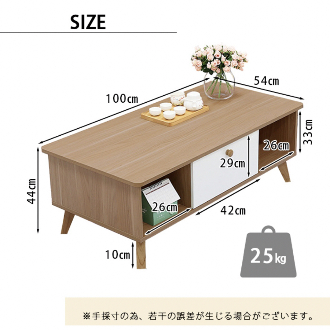 テーブル センターテーブル ローテーブル リビングテーブル コーヒーテーブル インテリア/住まい/日用品の机/テーブル(ローテーブル)の商品写真