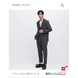 ユニクロ(UNIQLO)の専用//新品　UNIQLO 感動パンツ2WAYストレッチ(スラックス)