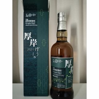 厚岸 芒種ぼうしゅウイスキー Akkeshi Boshu Whiskyの通販 by