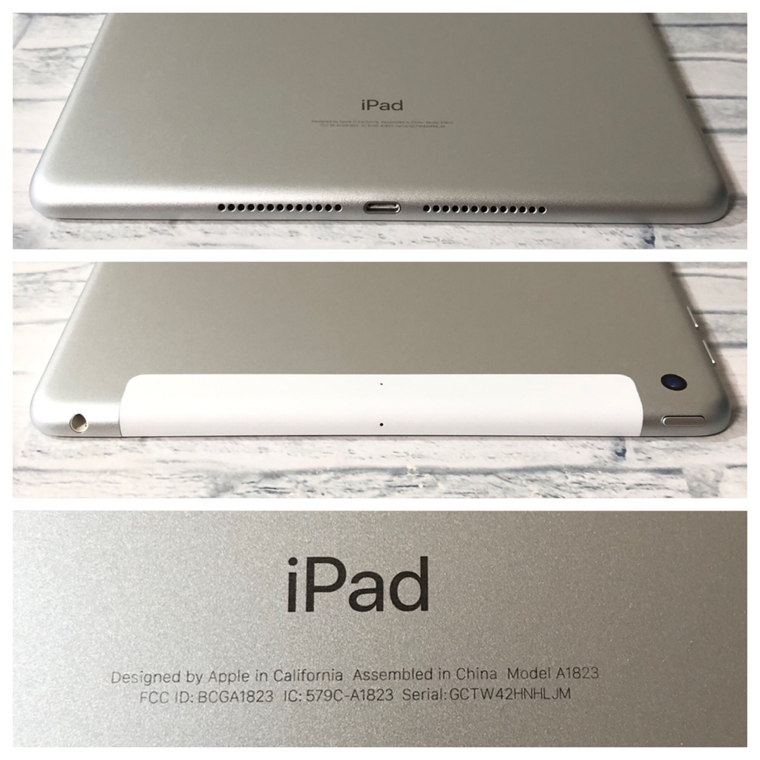 第5世代 iPad 128GB SIMフリー 管理番号:0948 - electrabd.com