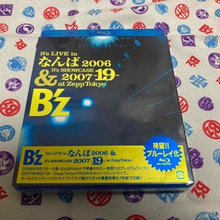 新品Blu-ray B'z なんば2006　2007 19 Zepp Tokyo(ミュージック)