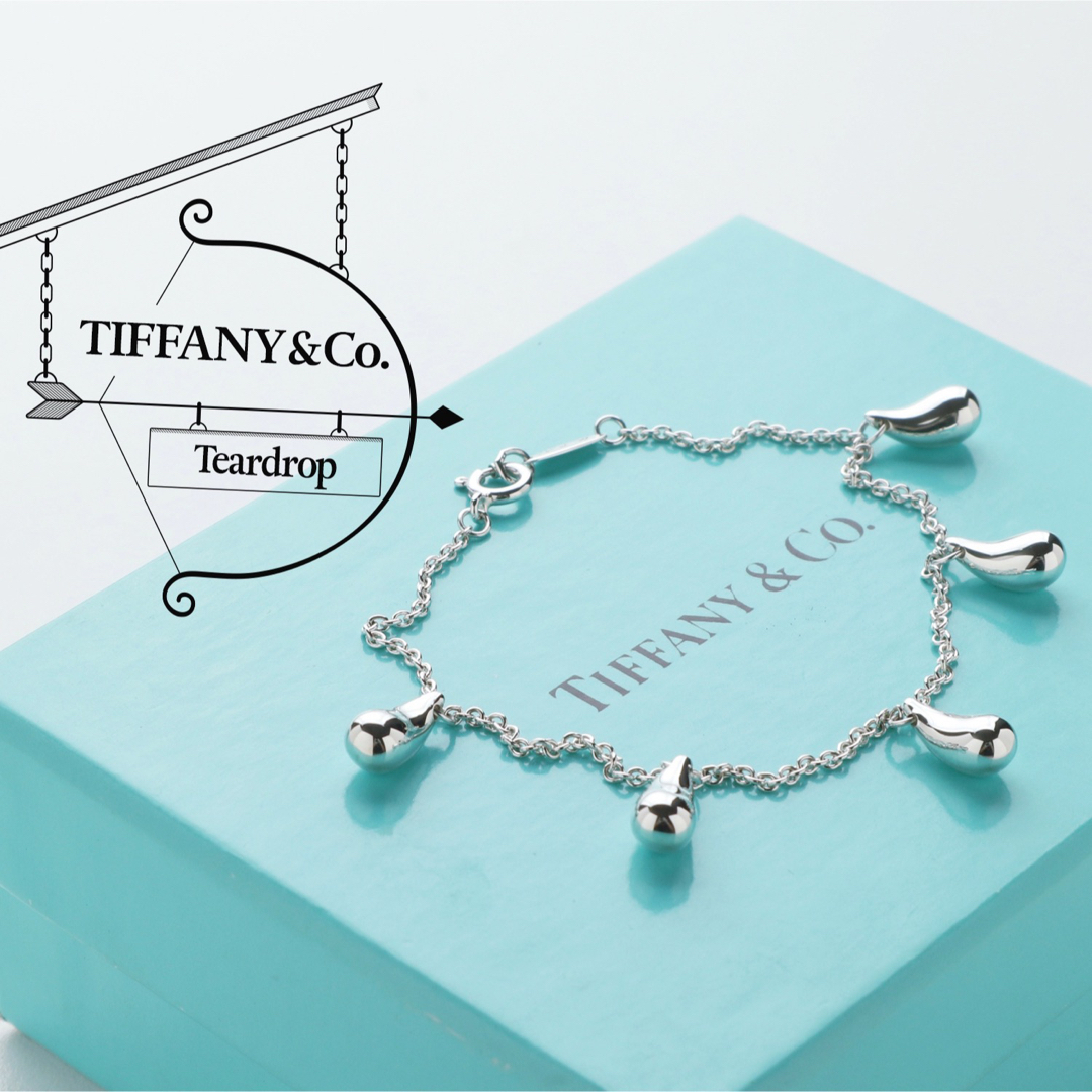 極美品 TIFFANY ティファニー ティアドロップ 5ピース ブレスレット