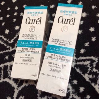 キュレル(Curel)のCurel 化粧水&乳液セット(その他)