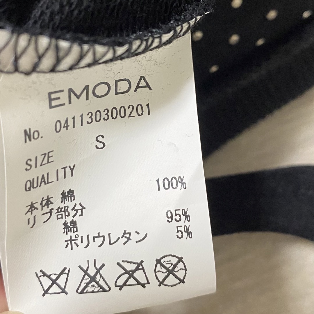 EMODA(エモダ)のEMODA エモダ　パール付き ワンピース　レディース　ブラック レディースのワンピース(ひざ丈ワンピース)の商品写真