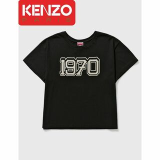 ケンゾー(KENZO)のKENZO "バーシティ" ボクシー Tシャツ(Tシャツ/カットソー(半袖/袖なし))