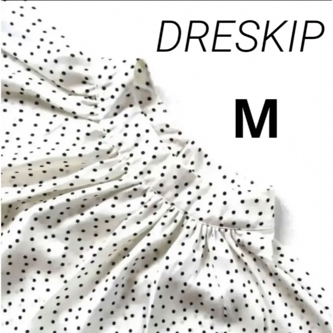 DRESKIP(ドレスキップ)の新品タグ付き✨ドレスキップ　ドットブラウス　ハイネック レディースのトップス(シャツ/ブラウス(半袖/袖なし))の商品写真