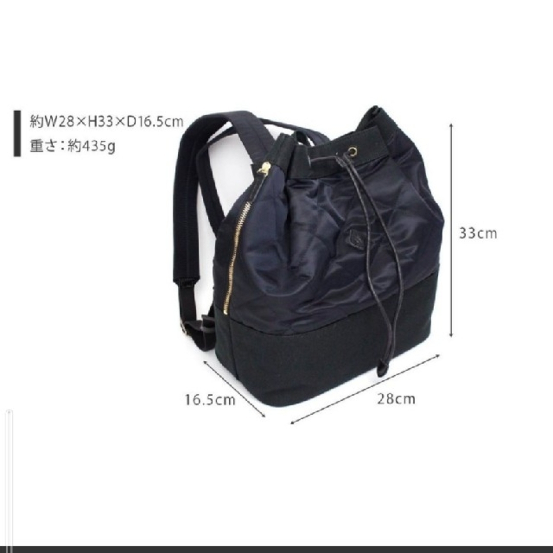 クレドラン リュック CLEDRAN BOUR RUCKSACK CL3231 8