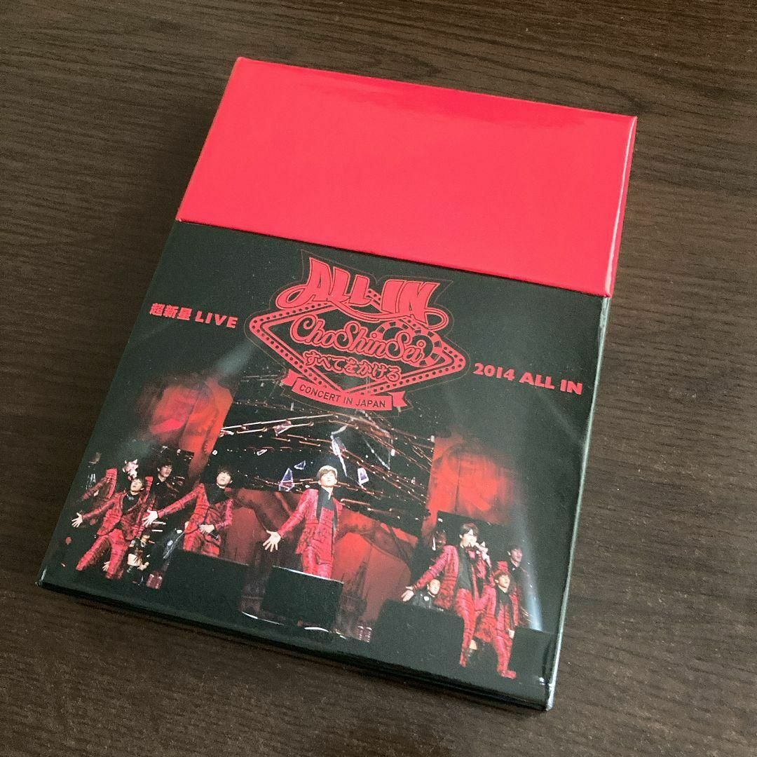 未使用品 超新星 SUPERNOVA DVDセット