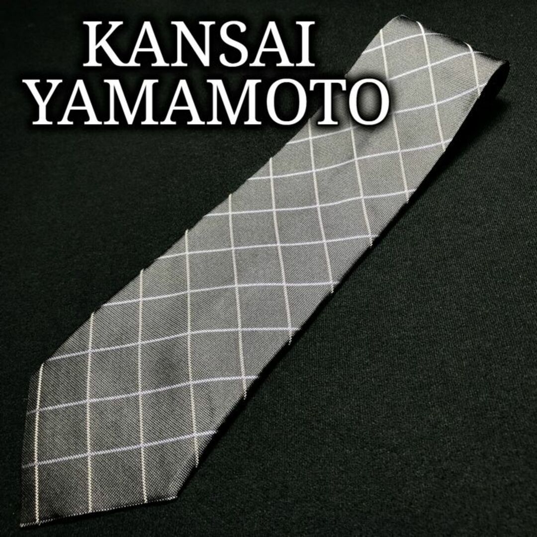 Kansai Yamamoto(カンサイヤマモト)のカンサイヤマモト チェック ダークグレー ネクタイ A106-G05 メンズのファッション小物(ネクタイ)の商品写真