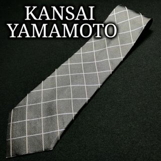 カンサイヤマモト(Kansai Yamamoto)のカンサイヤマモト チェック ダークグレー ネクタイ A106-G05(ネクタイ)