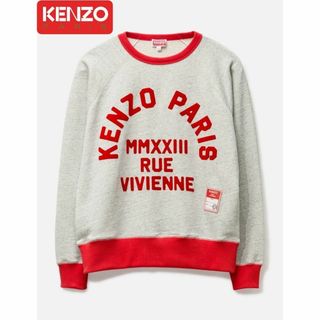 ケンゾー(KENZO)のKENZO ルー ヴィヴィアン スリム スウェットシャツ(スウェット)