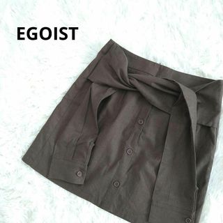 エゴイスト(EGOIST)の【未使用】EGOIST　シャツラップ風　ミニスカート　1(ミニスカート)