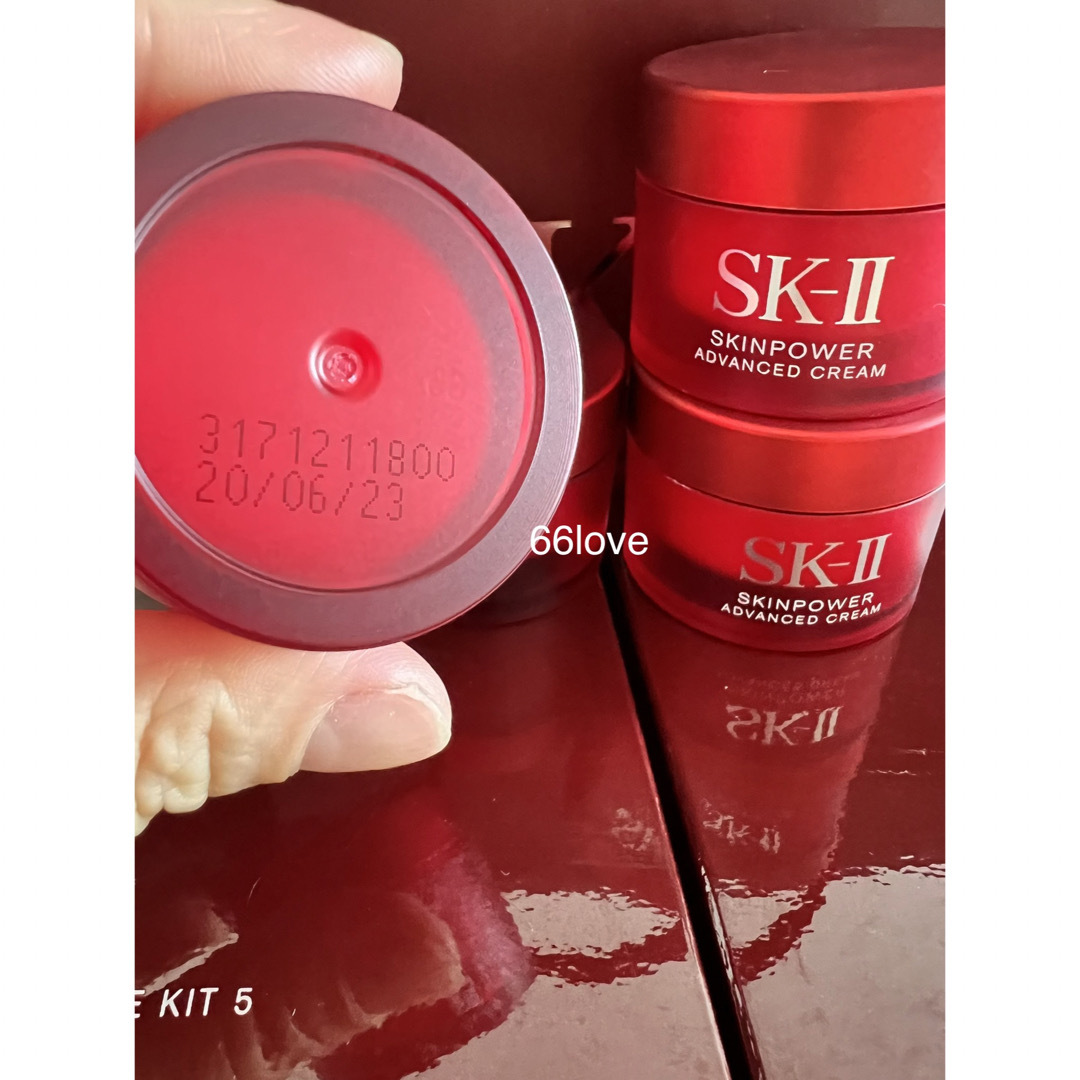 新発売！ 4個 SK-II スキンパワー アドバンスト 美容クリーム15g ...