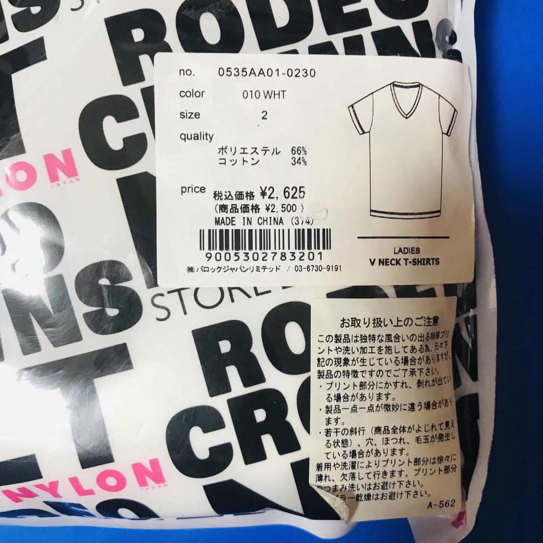 RODEO CROWNS(ロデオクラウンズ)の新品　ロデオクラウン　Tシャツ レディースのトップス(Tシャツ(半袖/袖なし))の商品写真