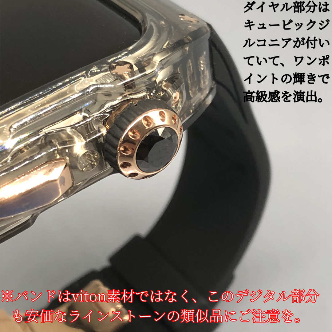 bbクリア☆アップルウォッチバンド ラバーベルト カバー Apple Watch ...