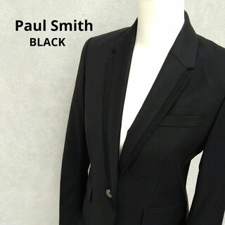 ポールスミス(Paul Smith)の【古着】Paul Smith　ジャケット 　40(テーラードジャケット)