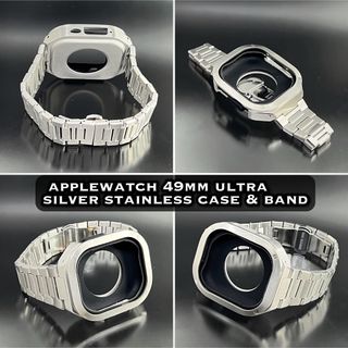 アップルウォッチ(Apple Watch)のアップルウォッチ 49mm ウルトラ シルバー　ステンレス ケース ベルト(金属ベルト)