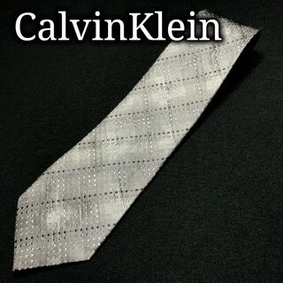 カルバンクライン(Calvin Klein)のカルバンクライン ドットチェック グレー ネクタイ A106-G10(ネクタイ)
