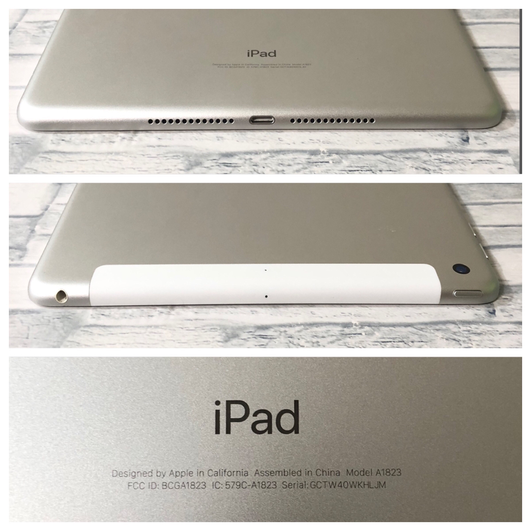 全品送料無料 第5世代 iPad 128GB SIMフリー 管理番号：0950