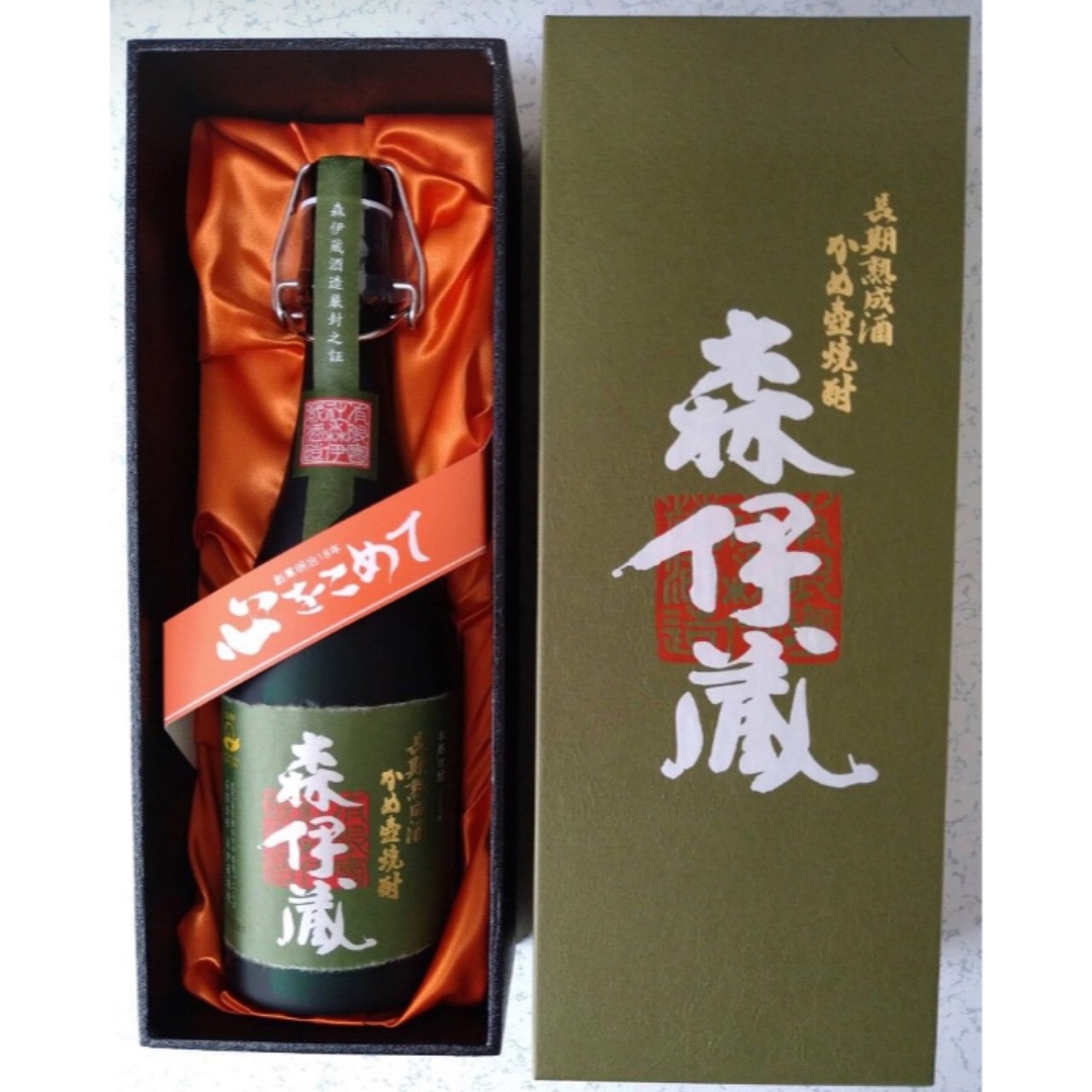 芋焼酎　森伊蔵　未開封品　720ミリ