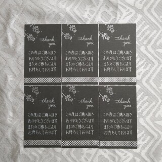 手書き サンキューカードメッセージ サンクス お洒落バラ ブラック 30枚(カード/レター/ラッピング)