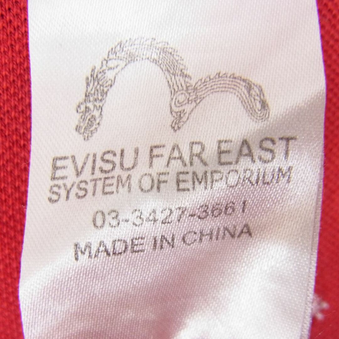 EVISU(エビス)のEVISU エヴィス 総柄 刺繍 半袖 BD ポロ シャツ レッド系 サイズ表記無【中古】 メンズのトップス(ポロシャツ)の商品写真