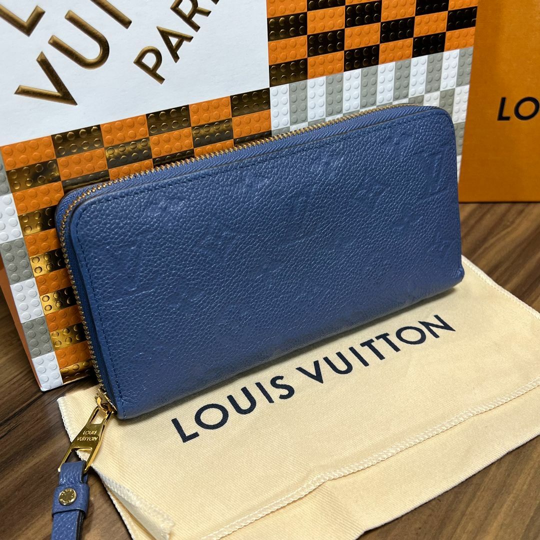 LOUIS VUITTON - ⭐️美品⭐️ルイヴィトン 長財布 アンプラント