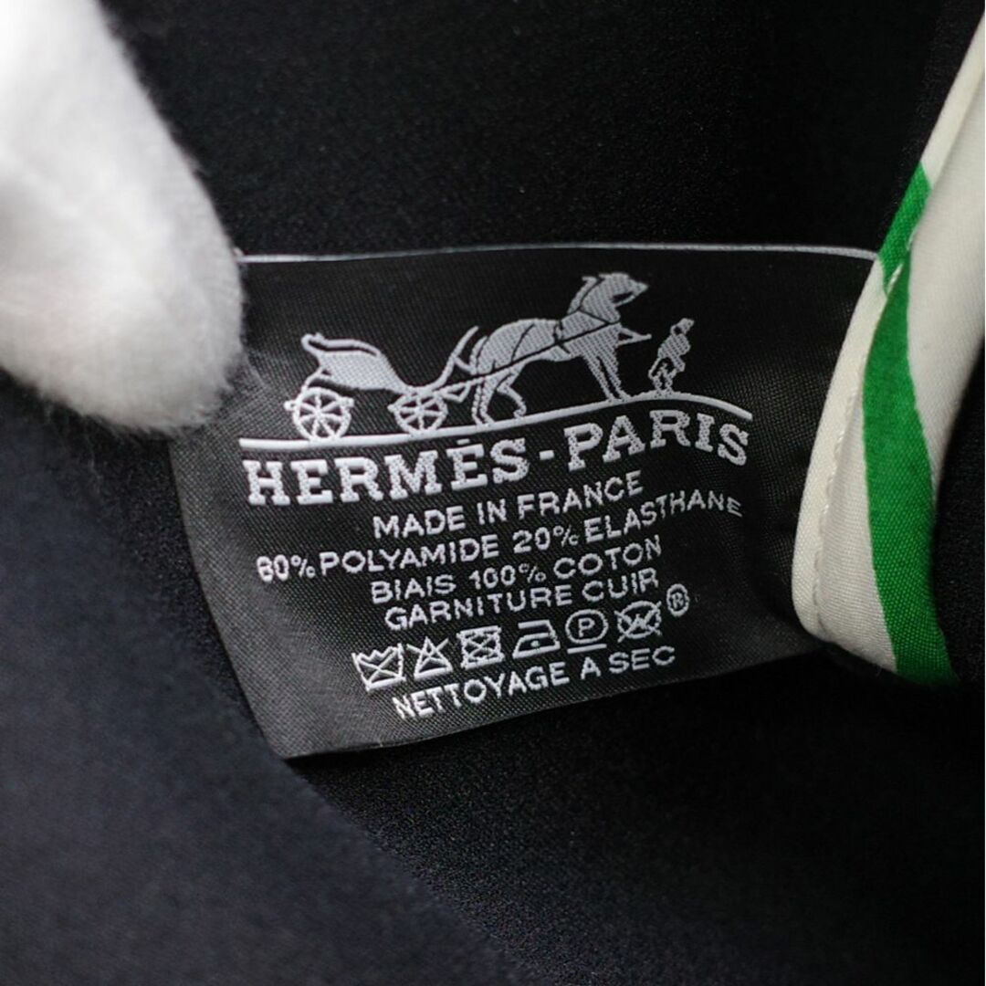 HERMES ネオバン GM ネイビー ポーチ