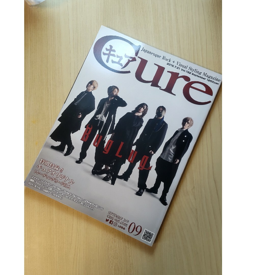 Cure キュア vol. 192 BugLug ユナイト 他 チケットの音楽(V-ROCK/ヴィジュアル系)の商品写真