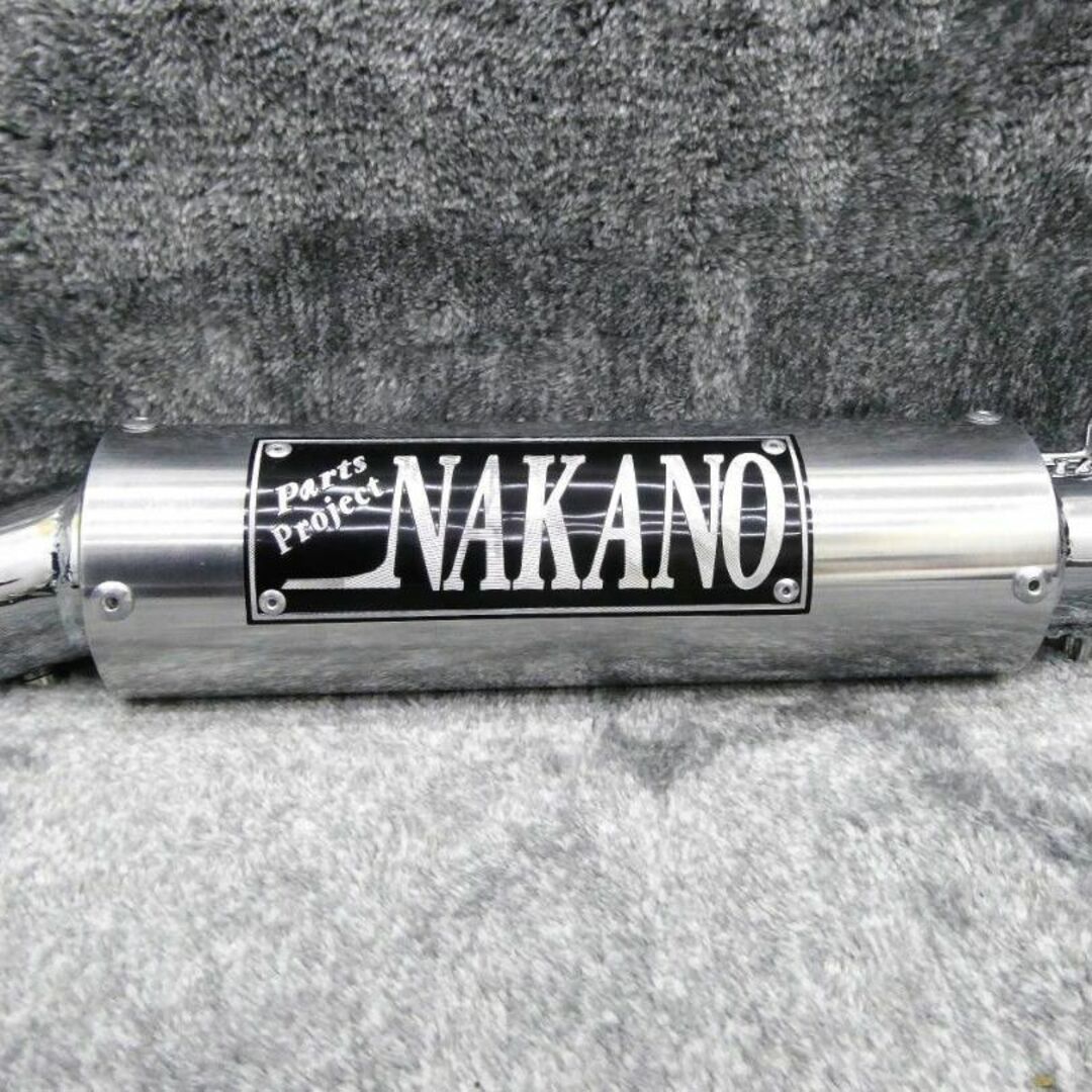 ナカノ サイレンサー NEW42.7Πバンド バネ/ NAKANO 汎用の通販 by