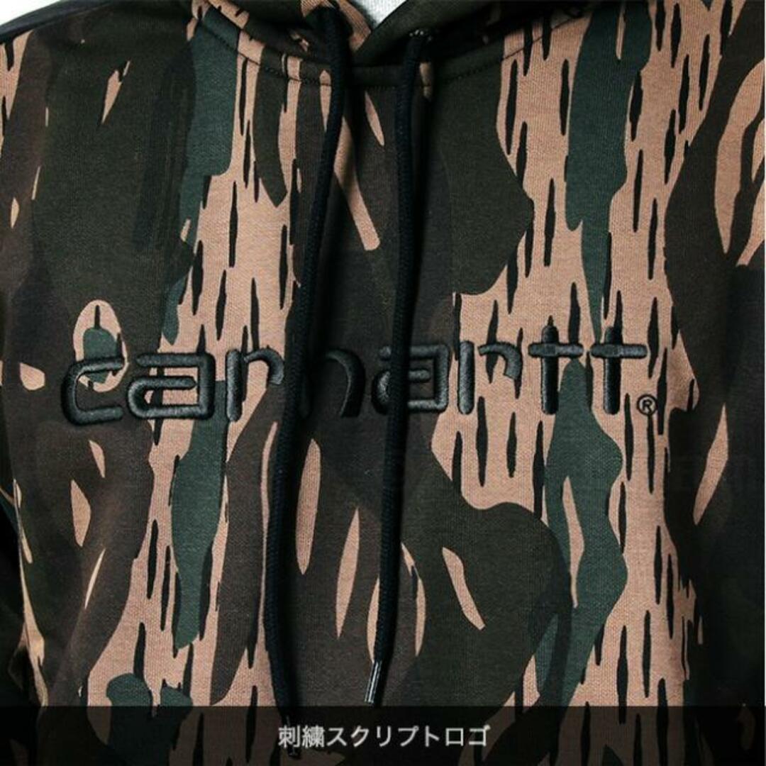 【入手困難‼️】 carhartt WIP パーカー L センター刺繍ロゴ 迷彩