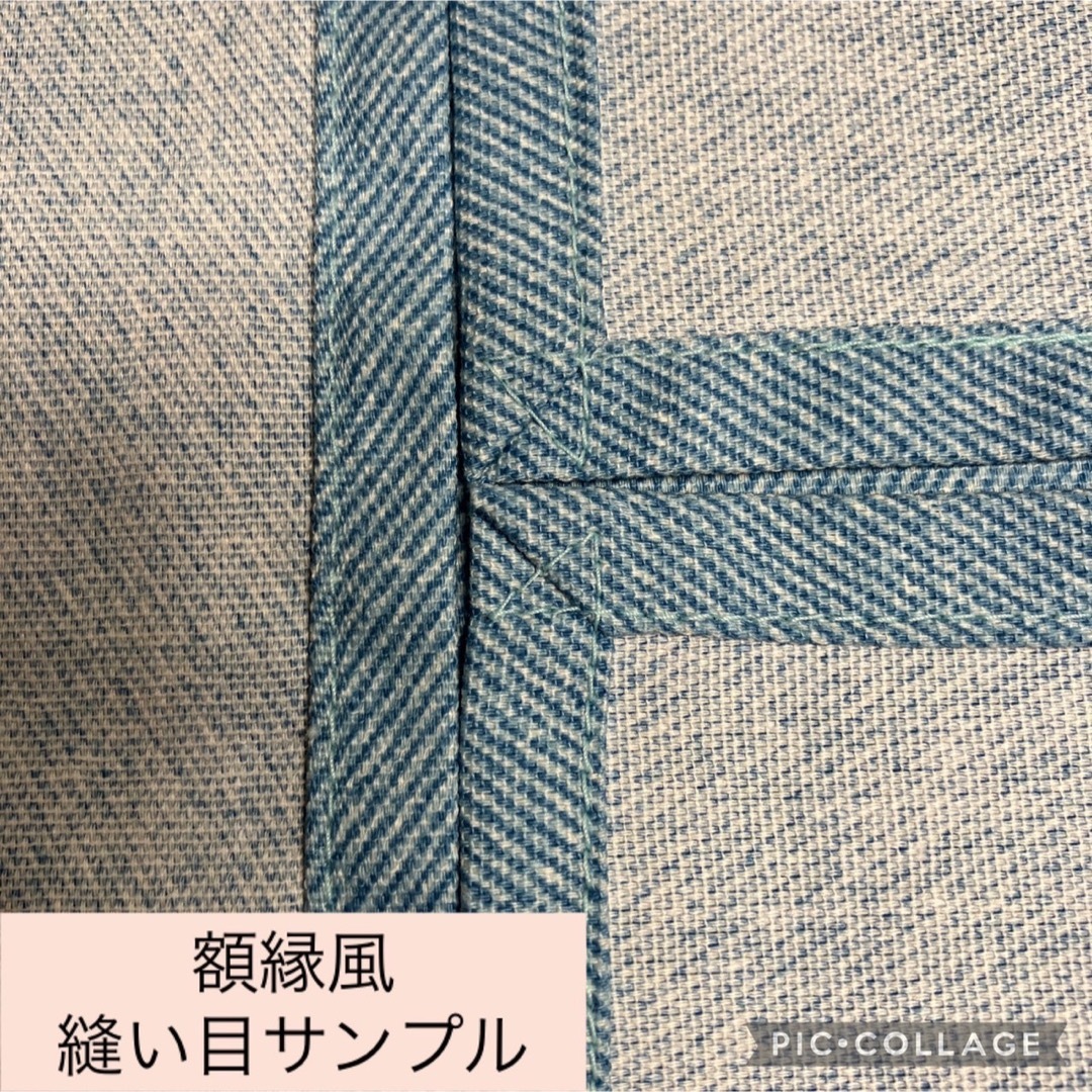 ランチョンマット 40×50 3枚セット シンプル デニム調 小学校 中学校 ハンドメイドのキッズ/ベビー(外出用品)の商品写真