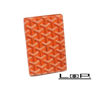 ゴヤール(GOYARD)の■美品■　ゴヤール パスポートケース カード 入れ 旅行 トラベル オレンジ レザー 【16431】(その他)