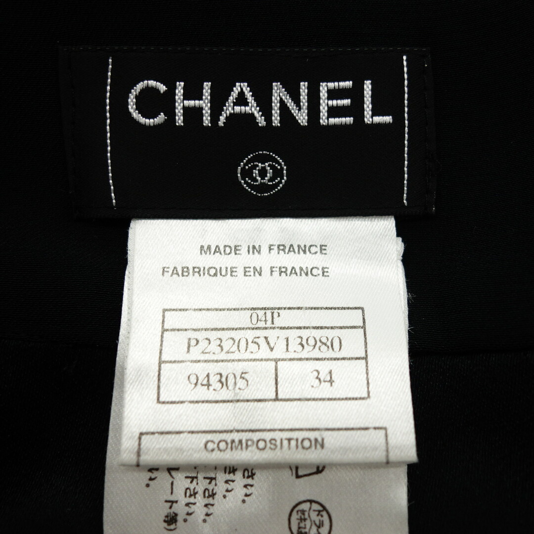 CHANEL(シャネル)のシャネル スカート 04P ブラック サイズ34 レディース【AFB22】 レディースのスカート(ミニスカート)の商品写真