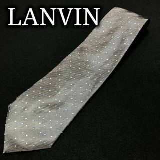 ランバン(LANVIN)のランバン ドット ネイビー＆グレー ネクタイ A106-G19(ネクタイ)