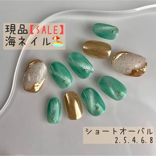 ネイルチップ　現品　シンプルネイル　マグネットネイル　ニュアンスネイル　no22(つけ爪/ネイルチップ)