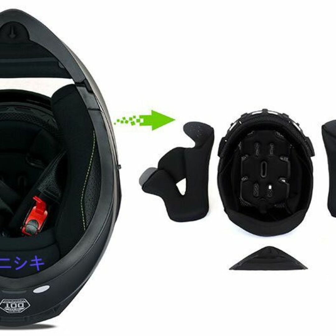 自動車/バイク送料無料！フリップアップ式 ダブルレンズ フルフェイスヘルメット　XLサイズ