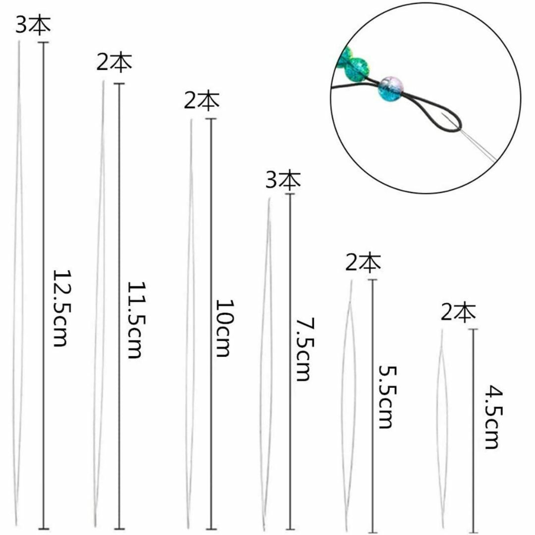 【色:14本】YFFSFDC ビーズ 針 超極細針 糸通し ビーズ通し ビーズ刺 ハンドメイドのハンドメイド その他(その他)の商品写真