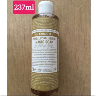 マジックソープ(Magic Soap)のドクターブロナー マジックソープ  サンダルウッド&ジャスミン 237ml(ボディソープ/石鹸)