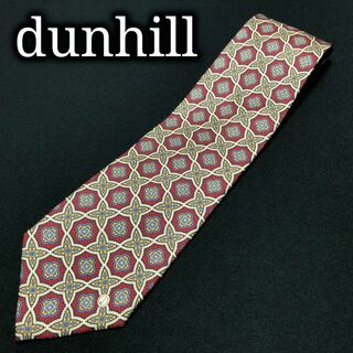 ダンヒル(Dunhill)のダンヒル ロゴ小紋 レッド ネクタイ A106-G24(ネクタイ)