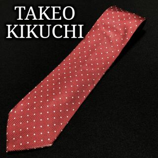 タケオキクチ(TAKEO KIKUCHI)のタケオキクチ ドット ワインレッド ネクタイ A106-G25(ネクタイ)