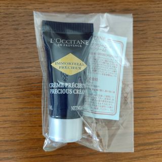 ロクシタン(L'OCCITANE)のロクシタン　イモーテル　クリーム(フェイスクリーム)