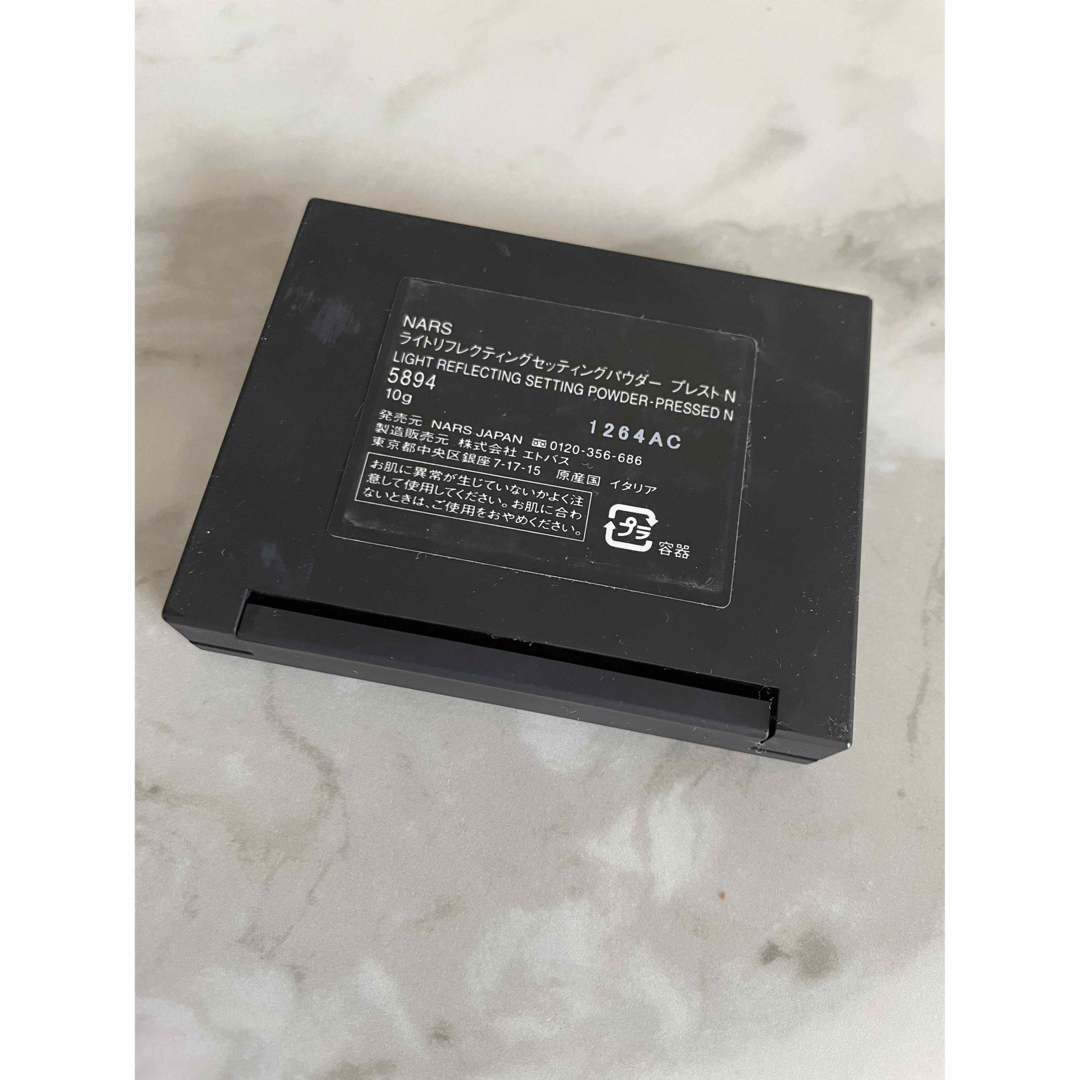 NARS(ナーズ)のNARS ライトリフティングセッティングパウダー　プレストN ケースのみ コスメ/美容のベースメイク/化粧品(その他)の商品写真