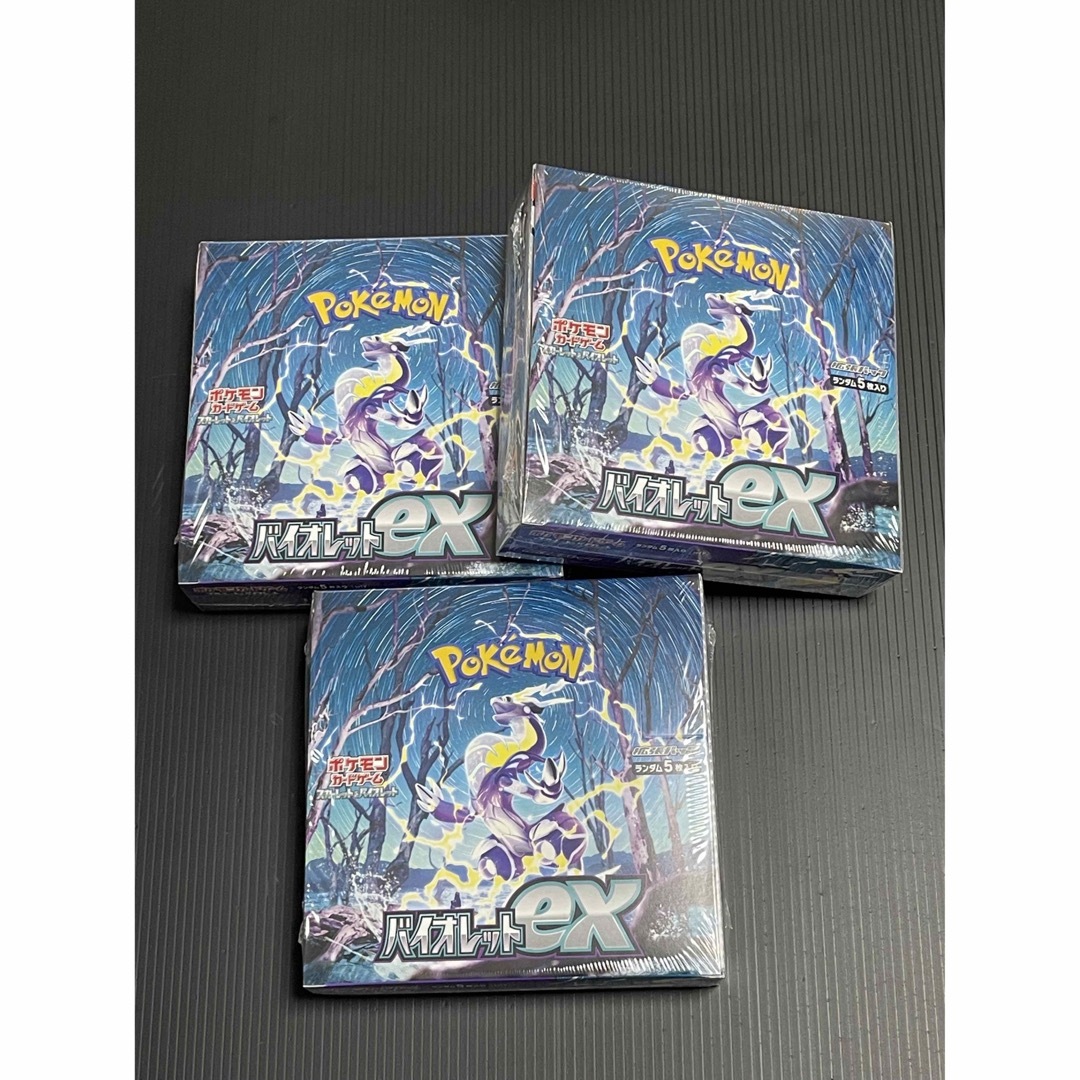 ポケモンカード　バイオレットex 3Box シュリンク付きVSTARユニバース