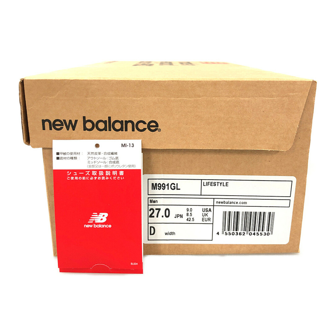 NEW BALANCE ニューバランス 品番 M991GL シューズ グレー サイズUS9=27cm 正規品 / 31519 9