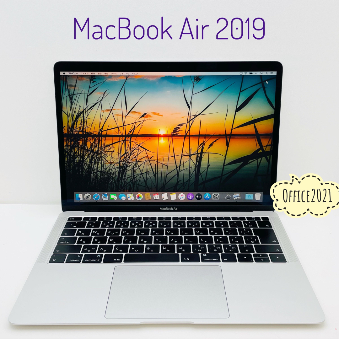 APPLE MacBook Air 2019 シルバー　オフィス2021付き