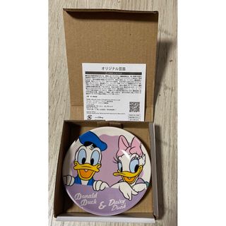 ドナルドダック(ドナルドダック)の【非売品】ディズニーストア豆皿　ドナルド&デイジー☆(キャラクターグッズ)