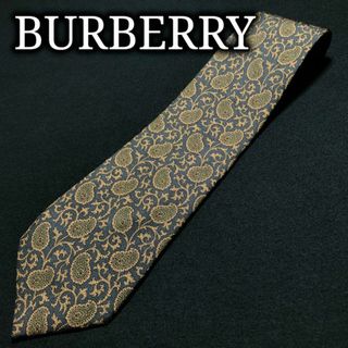 バーバリー(BURBERRY)のバーバリー ペイズリー ダークグリーン ネクタイ A106-H16(ネクタイ)